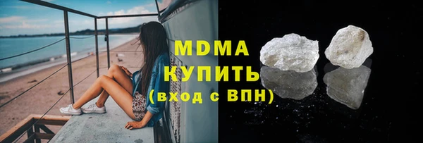 СК Бугульма